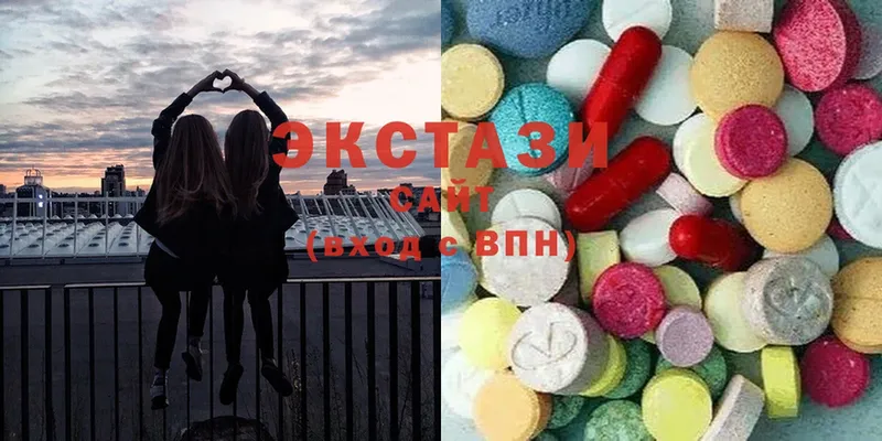 mega зеркало  Покровск  Ecstasy таблы 